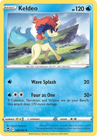 Keldeo 046/195 - Silver Tempest