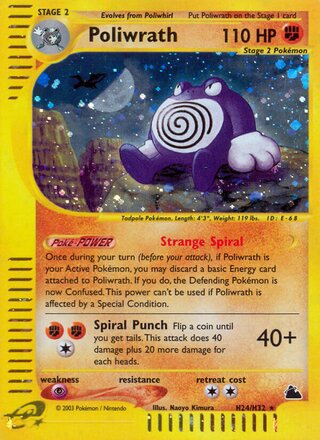 Poliwrath H24/H32 - Skyridge