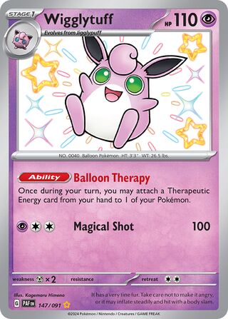 Wigglytuff 147/091 - Paldean Fates