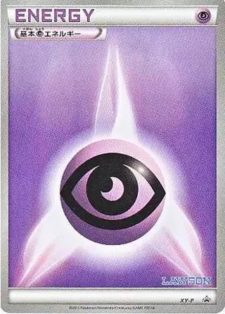 Psychic Energy No. 305 - XY Promos