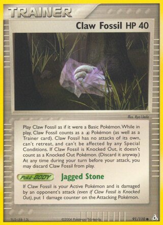 Claw Fossil 91/110 - Holon Phantoms