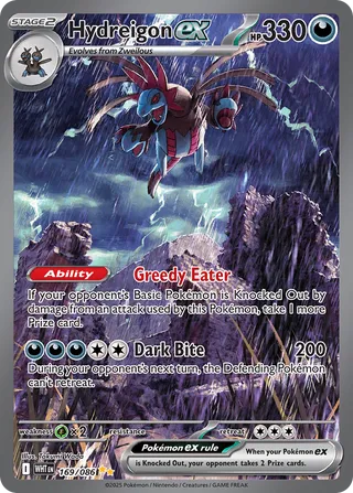 Hydreigon ex 169/086 - White Flare