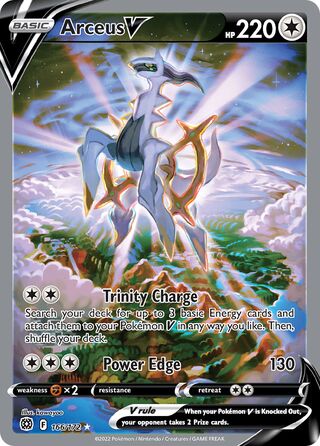Arceus V 166/172 - Brilliant Stars