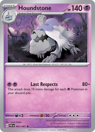 Houndstone 043/091 - Paldean Fates