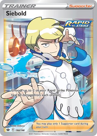 Siebold 198/198 - Chilling Reign