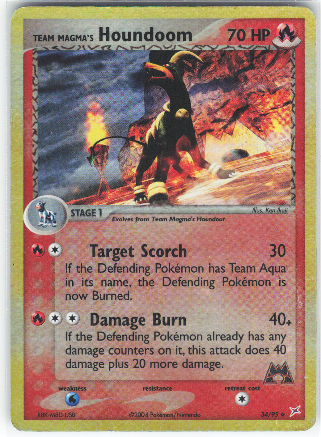 Chaos Sort CS-0352-007: forside