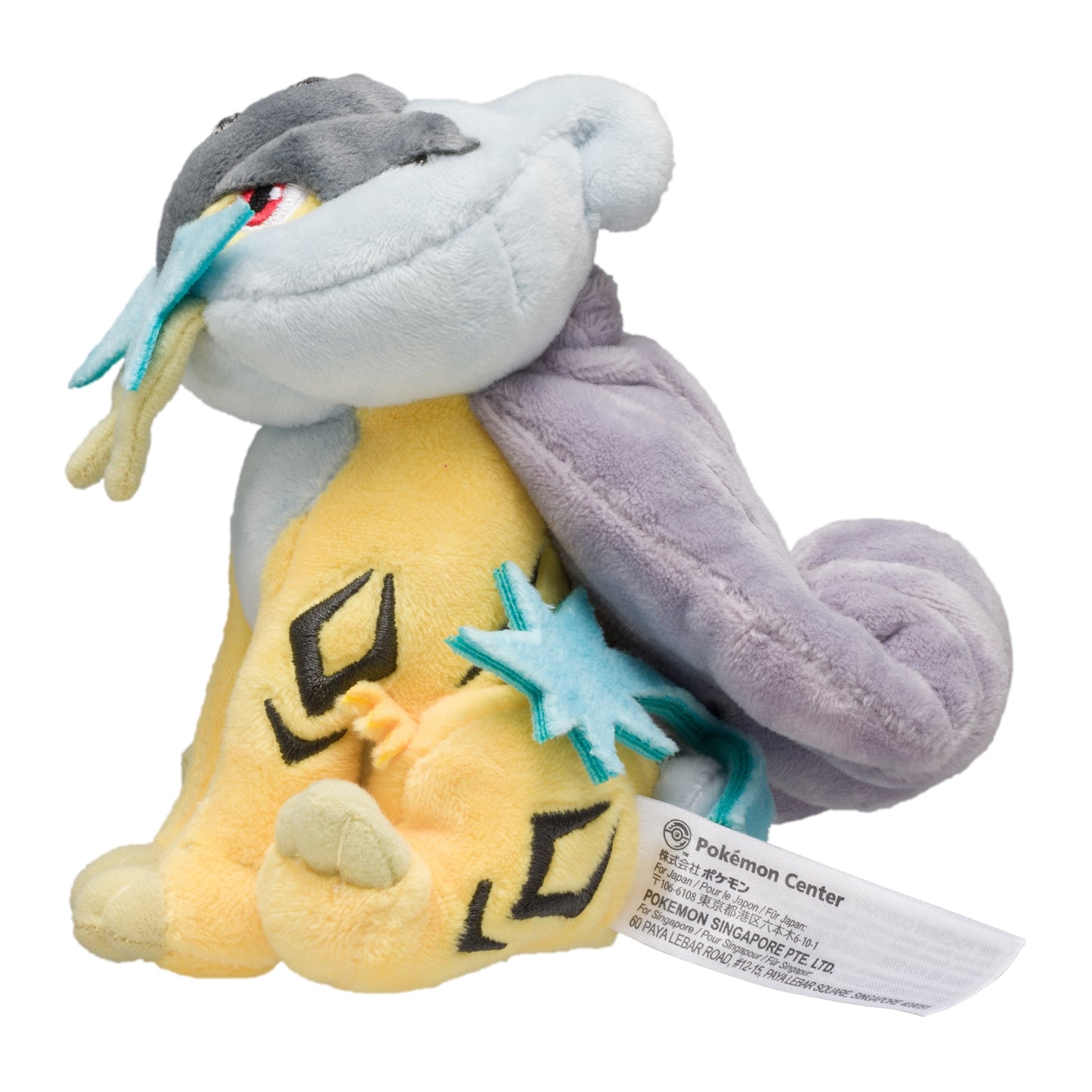 Pokémon Fit Plushie – Raikou