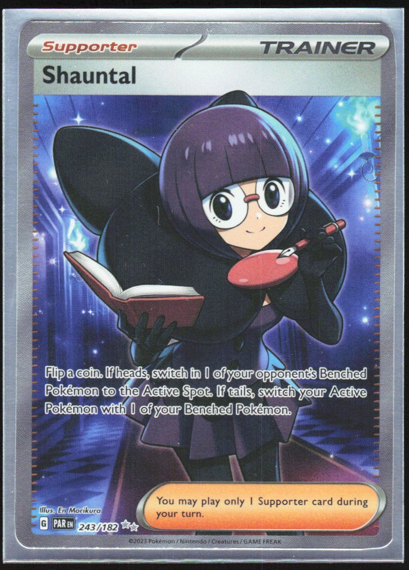 Chaos Sort CS-0531-037: forside