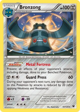 Bronzong 61/124 - Fates Collide