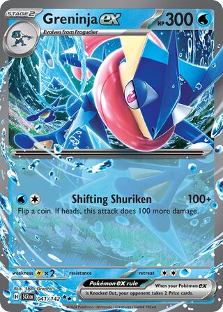 Greninja ex 041/142 - Stellar Crown
