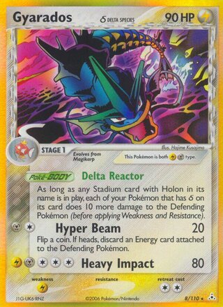 Gyarados 8/110 - Holon Phantoms