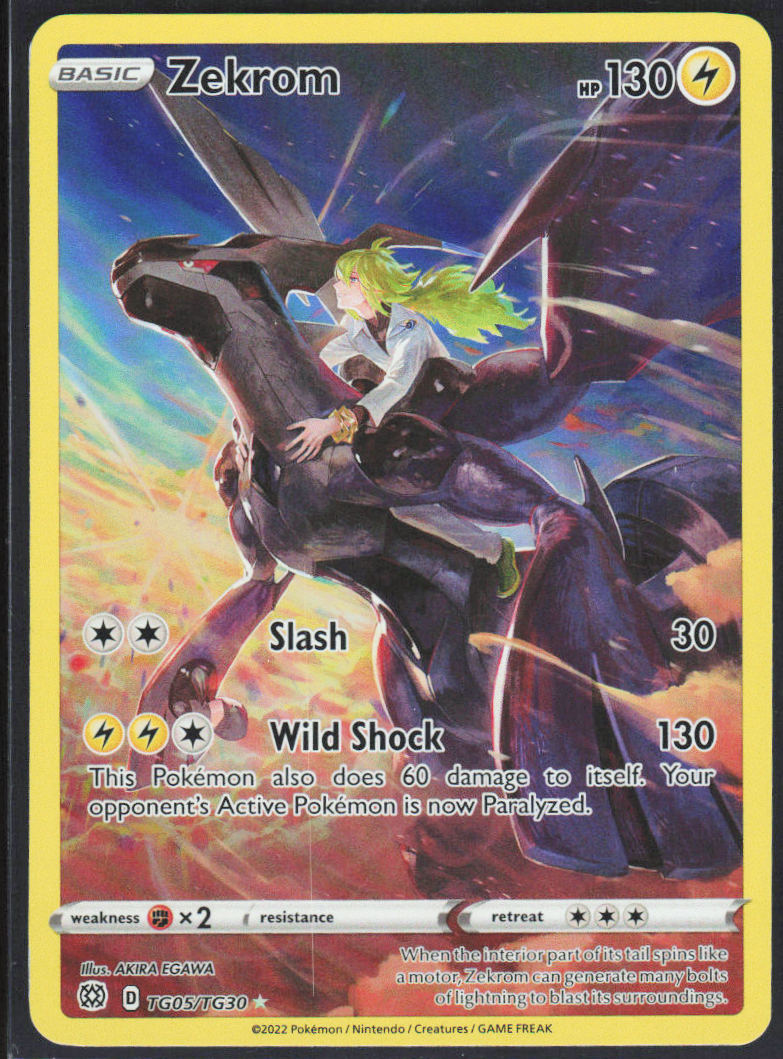 Chaos Sort CS-0275-047: forside