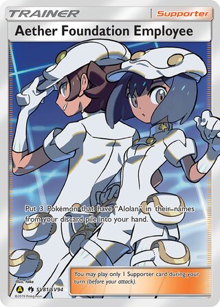 Aether Foundation Employee SV81/SV94 - Hidden Fates