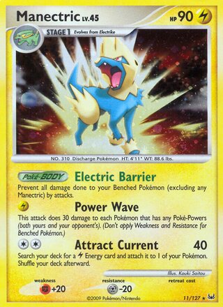 Manectric 11/127 - Platinum