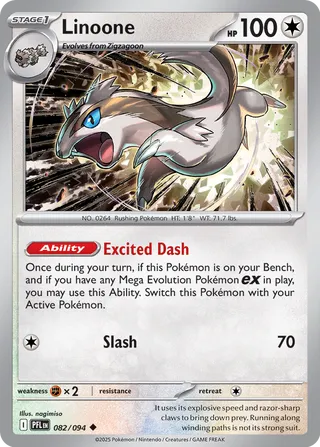 Linoone 082/094 - Phantasmal Flames