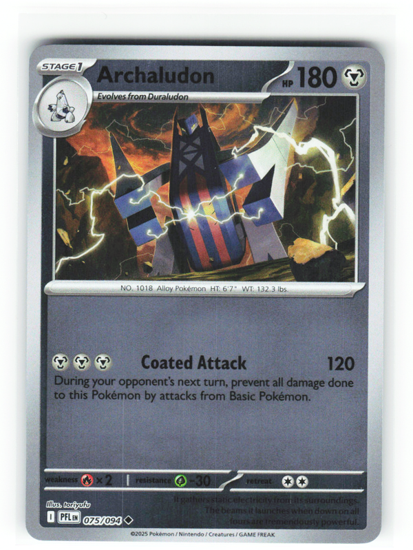Archaludon 075/094 - Phantasmal Flames - NM (ID: 53134931804978) - front