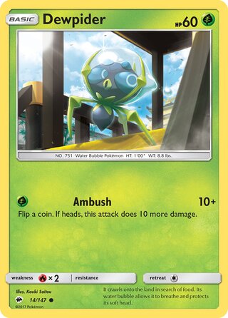 Dewpider 14/147 - Burning Shadows