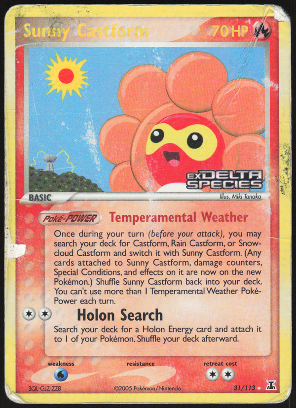 Chaos Sort CS-0291-014: forside