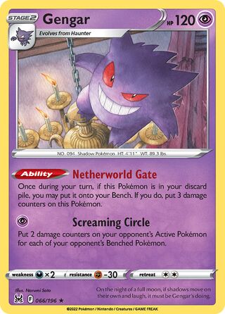 Gengar 066/196 - Lost Origin