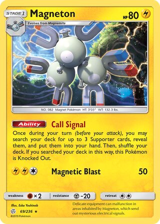 Magneton 69/236 - Cosmic Eclipse