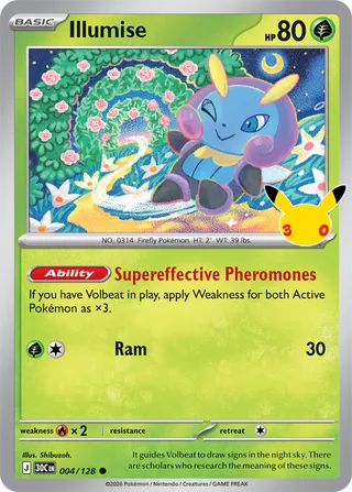 Illumise 004/128 - 30th Celebration