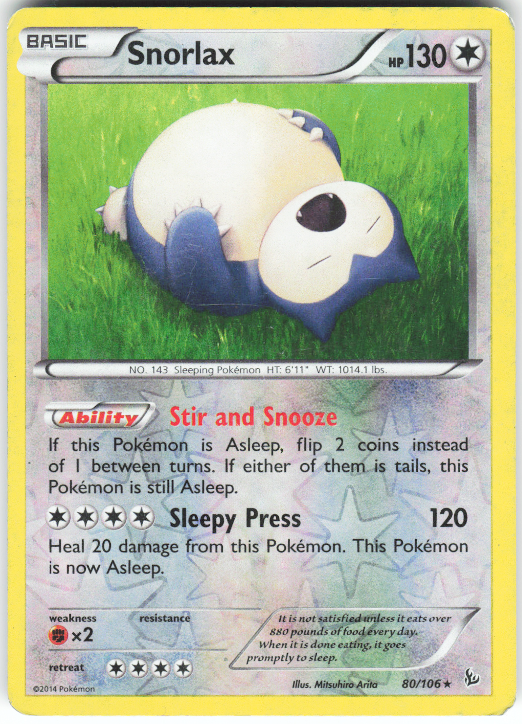 Chaos Sort CS-0334-018: forside