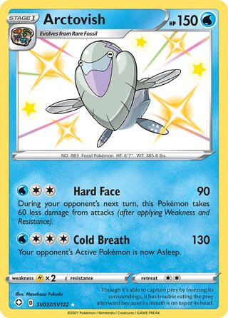 Arctovish SV037/SV122 - Shining Fates