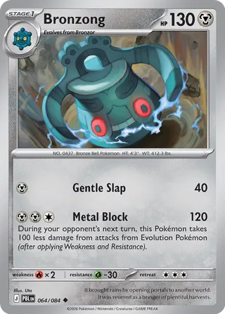 Bronzong 064/084 - Pitch Black
