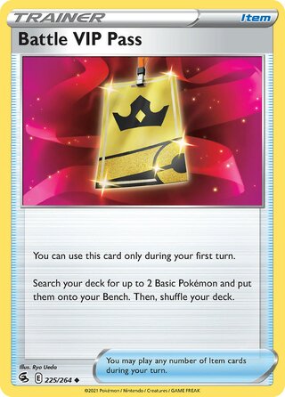 Battle VIP Pass 225/264 - Fusion Strike