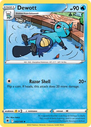 Dewott 042/189 - Astral Radiance