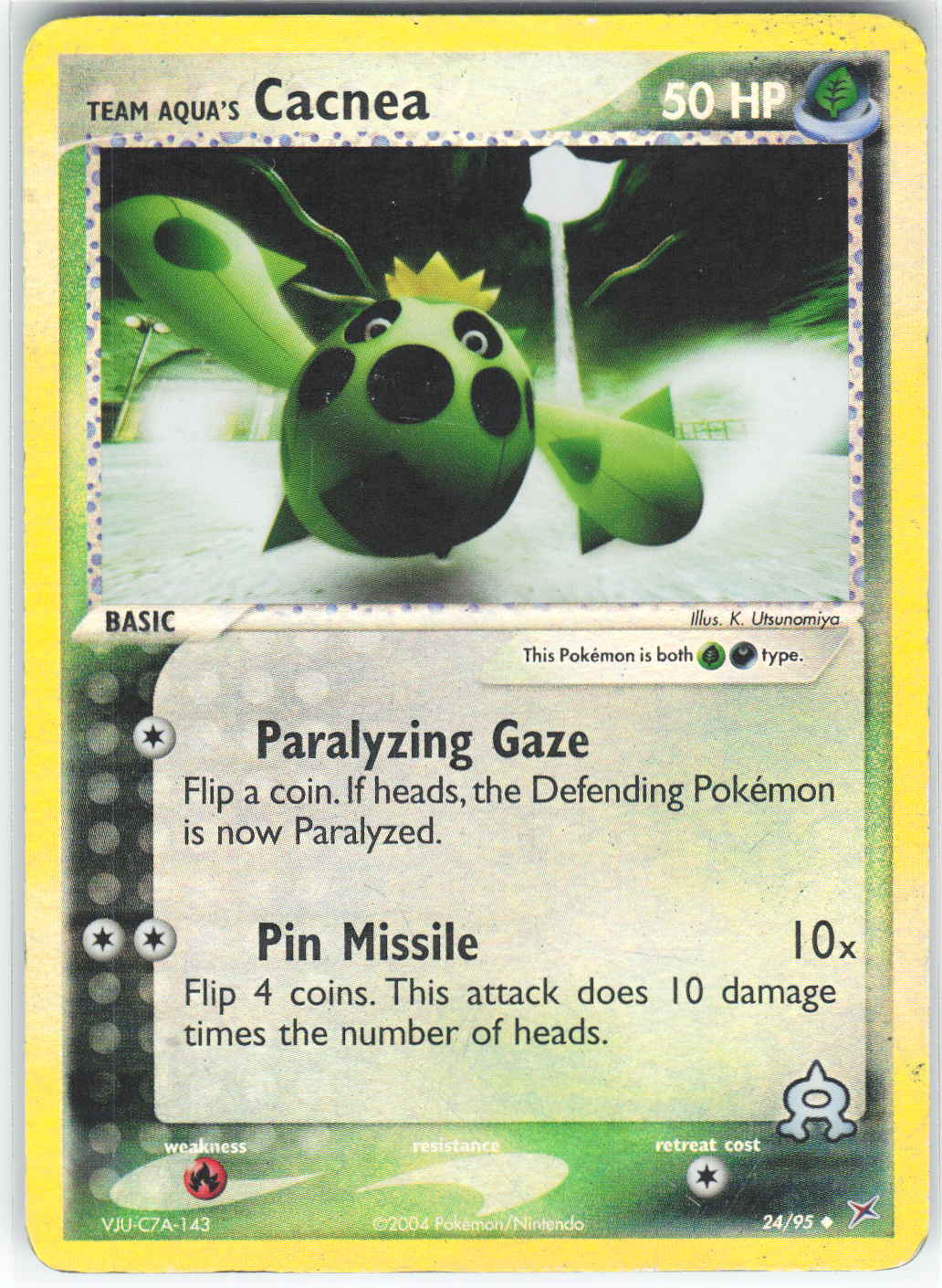 Chaos Sort CS-0352-002: forside
