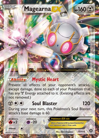Magearna-EX 75/114 - Steam Siege