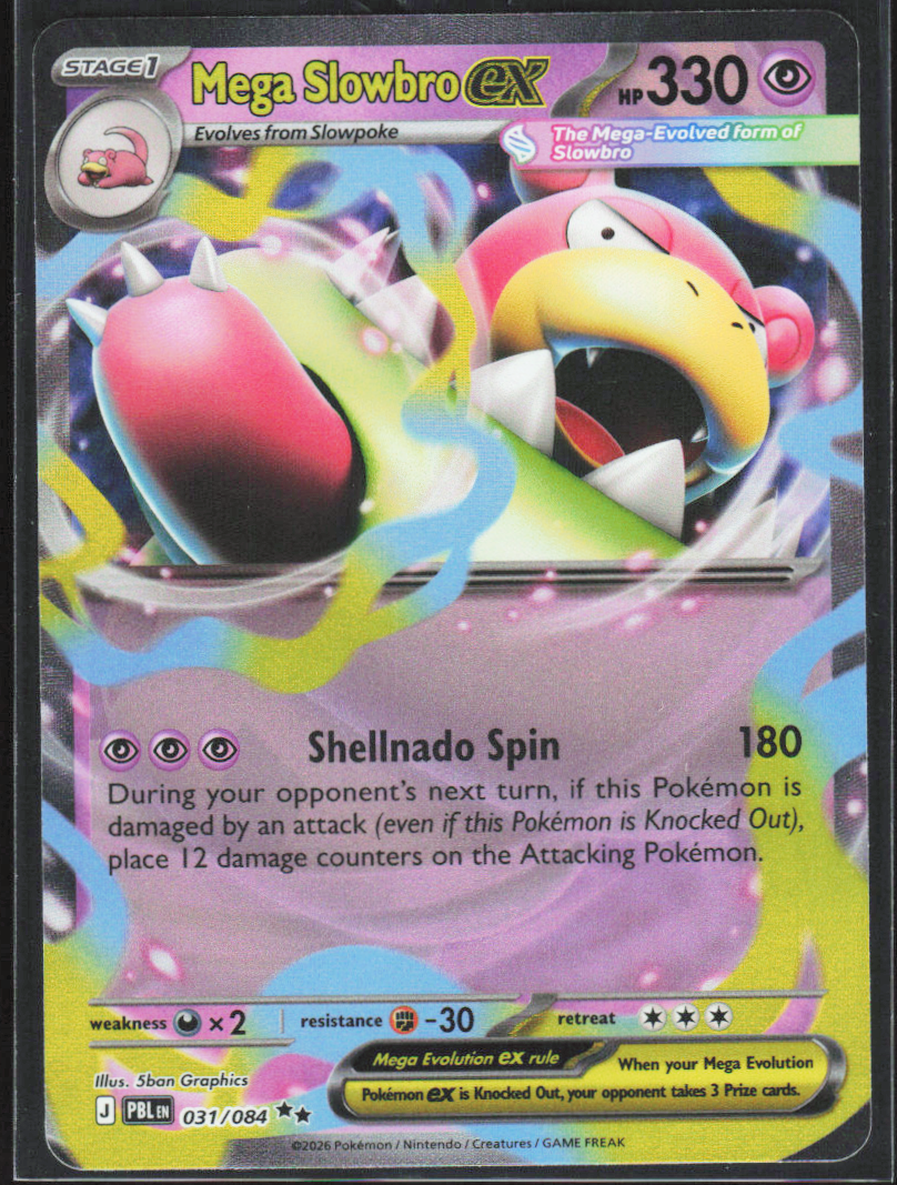 Chaos Sort CS-0298-021: forside