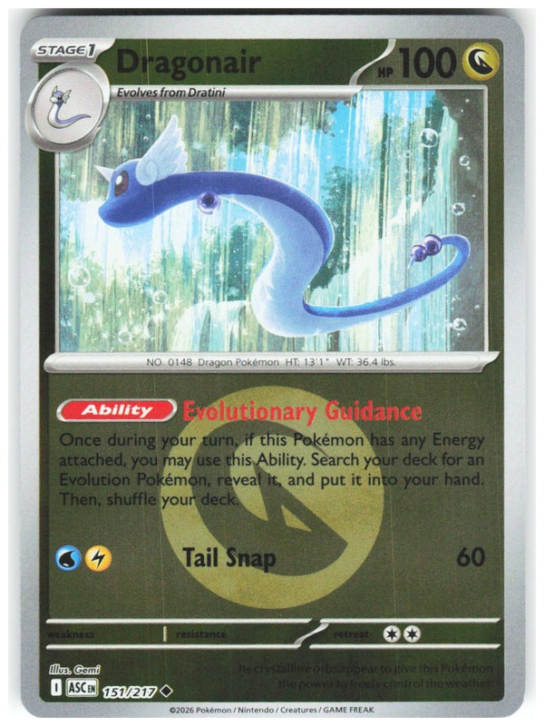 Chaos Sort CS-0356-076: forside