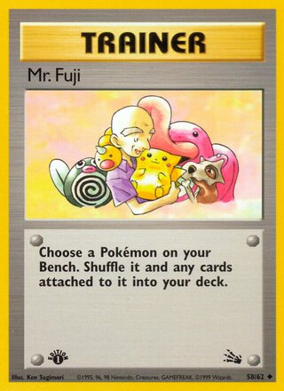 Mr. Fuji 58/62 - Fossil