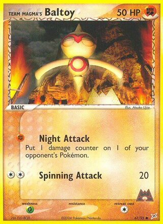 Team Magma's Baltoy 61/95 - Team Magma vs Team Aqua