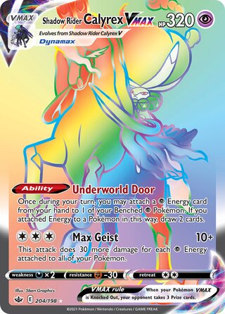 Shadow Rider Calyrex VMAX 204/198 - Chilling Reign