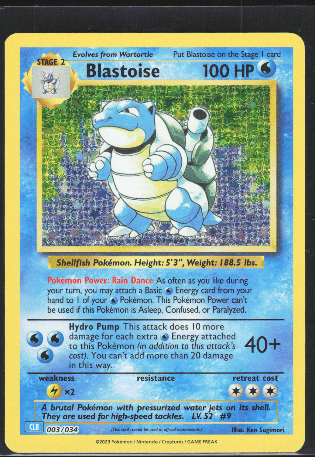 Chaos Sort CS-0304-024: forside