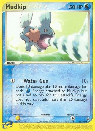 Mudkip 65/97 - Dragon