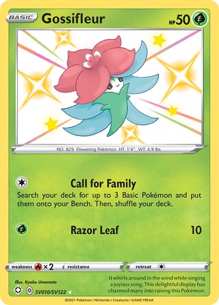 Gossifleur SV010/SV122 - Shining Fates