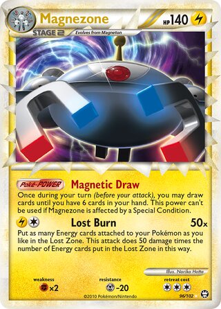 Magnezone 96/102 - Triumphant