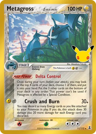 Metagross 11/113 - 30th Celebration