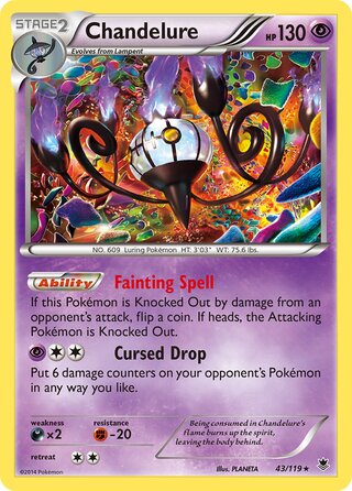 Chandelure 43/119 - Phantom Forces