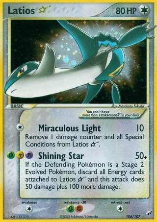 Latios ☆ 106/107 - Deoxys
