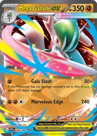 Mega Gallade ex 048/086 - Chaos Rising