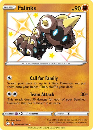 Falinks SV074/SV122 - Shining Fates