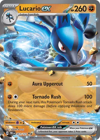 Lucario ex 051/131 - Prismatic Evolutions