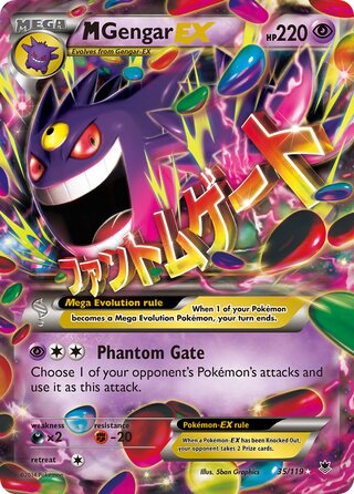 M Gengar-EX 35/119 - Phantom Forces