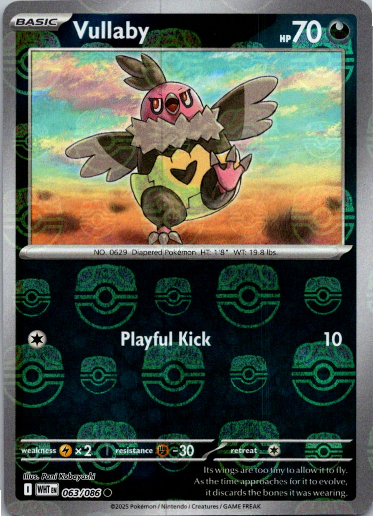 Chaos Sort CS-0318-003: forside