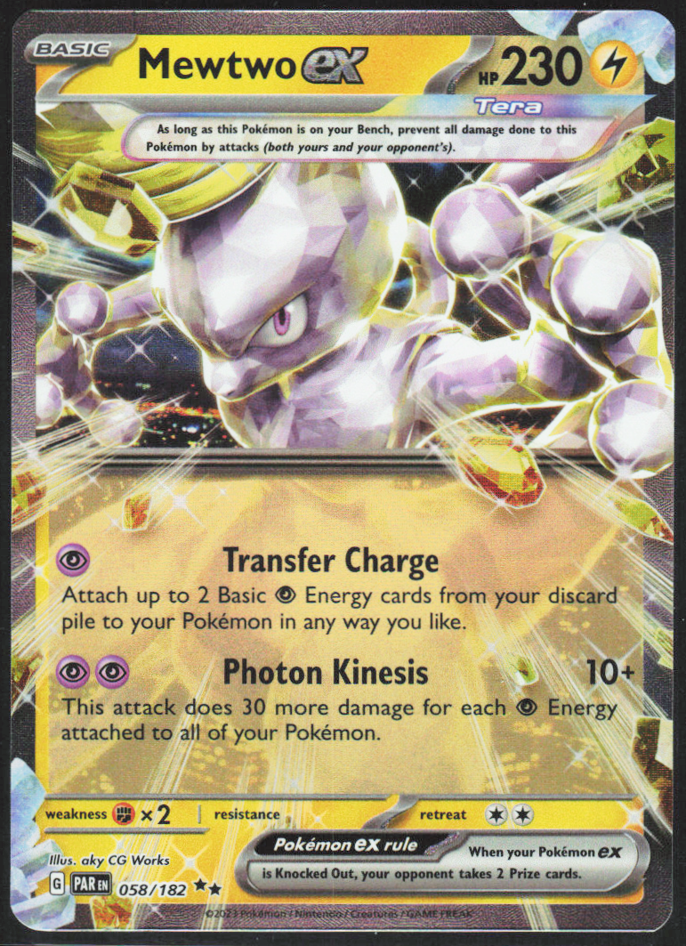 Chaos Sort CS-0297-003: forside